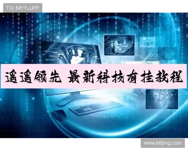 解决凯发集团登录网址下载不了问题的实用技巧与操作指南