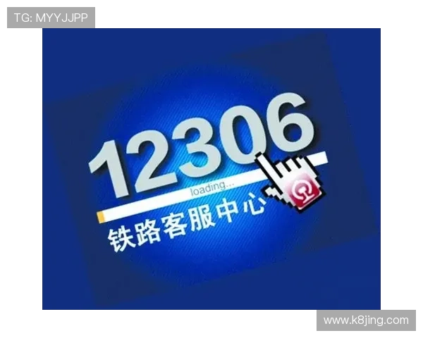 K8电子平台的客户服务体系全面升级为玩家提供全天候专业支持