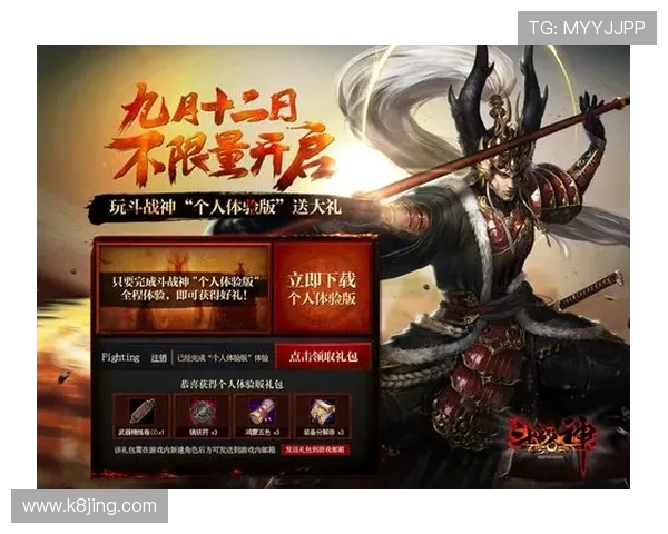 凯发k873娱乐新手入门指南帮助新玩家快速掌握游戏技巧与操作流程