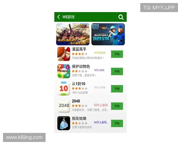 K8恒峰网站游戏大厅全面介绍，丰富游戏类型满足不同玩家的多样需求